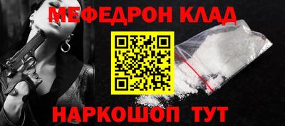 apvp Нягань