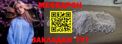ГАЛЛЮЦИНОГЕННЫЕ ГРИБЫ Обь