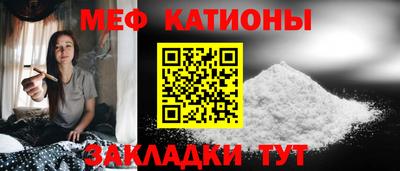 ГАЛЛЮЦИНОГЕННЫЕ ГРИБЫ Обь