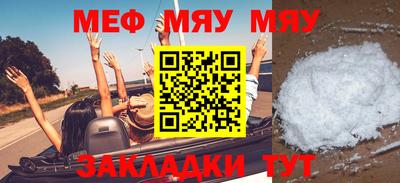 apvp Нягань