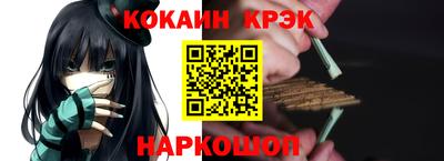 apvp Нягань