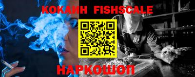 ГАЛЛЮЦИНОГЕННЫЕ ГРИБЫ Обь