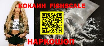 apvp Нягань