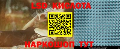 первитин Обнинск