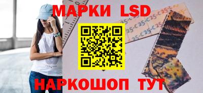 первитин Обнинск