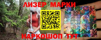 ГАЛЛЮЦИНОГЕННЫЕ ГРИБЫ Обь