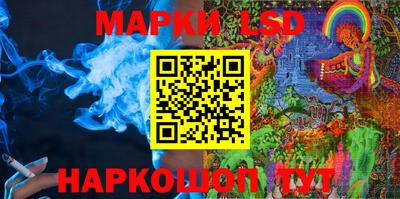 первитин Обнинск