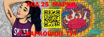 ГАЛЛЮЦИНОГЕННЫЕ ГРИБЫ Обь