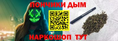 apvp Нягань