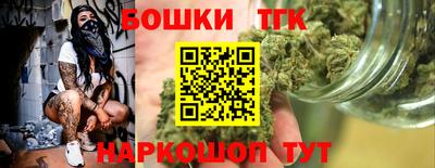 первитин Обнинск