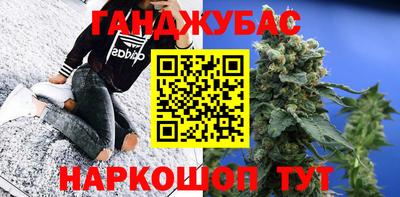первитин Обнинск