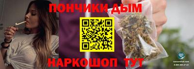 первитин Обнинск