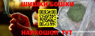 первитин Обнинск