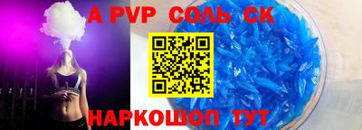 ГАЛЛЮЦИНОГЕННЫЕ ГРИБЫ Обь