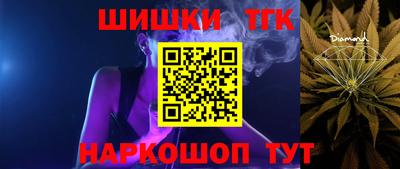 первитин Обнинск