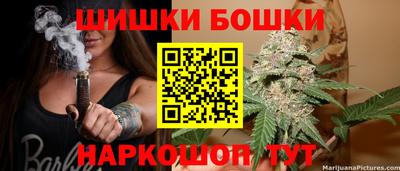ГАЛЛЮЦИНОГЕННЫЕ ГРИБЫ Обь