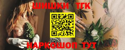 первитин Обнинск