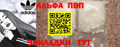 ГАЛЛЮЦИНОГЕННЫЕ ГРИБЫ Обь