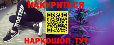 первитин Обнинск