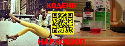 apvp Нягань