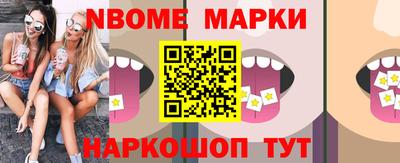 apvp Нягань