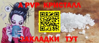 ГАЛЛЮЦИНОГЕННЫЕ ГРИБЫ Обь