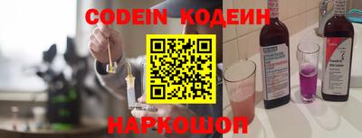 apvp Нягань