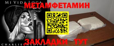 ГАЛЛЮЦИНОГЕННЫЕ ГРИБЫ Обь