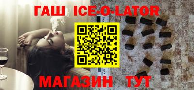 apvp Нягань