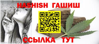 ГАЛЛЮЦИНОГЕННЫЕ ГРИБЫ Обь