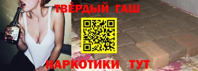 ГАЛЛЮЦИНОГЕННЫЕ ГРИБЫ Обь