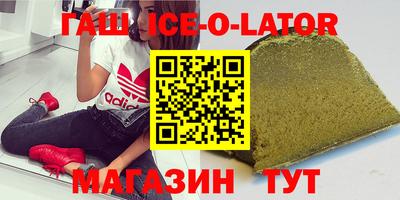 ГАЛЛЮЦИНОГЕННЫЕ ГРИБЫ Обь