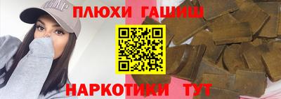 первитин Обнинск