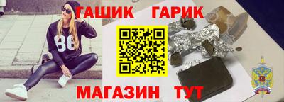 первитин Обнинск