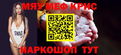 apvp Нягань
