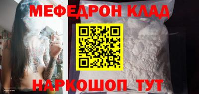 ГАЛЛЮЦИНОГЕННЫЕ ГРИБЫ Обь