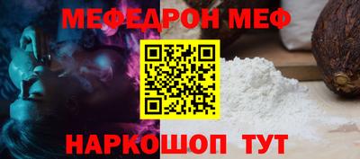 ГАЛЛЮЦИНОГЕННЫЕ ГРИБЫ Обь