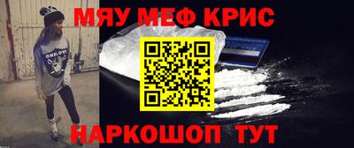 ГАЛЛЮЦИНОГЕННЫЕ ГРИБЫ Обь