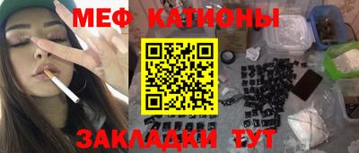 apvp Нягань